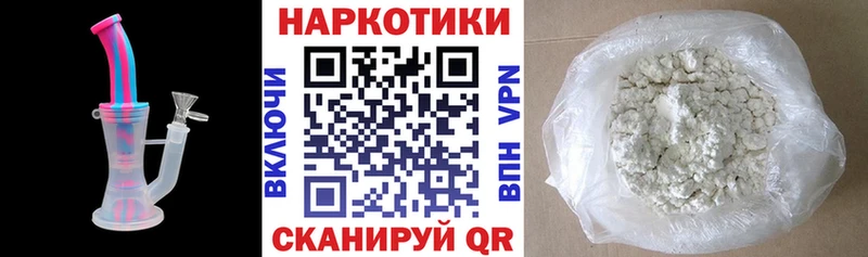 Сколько стоит Урус-Мартан Cocaine A PVP Каннабис Гашиш