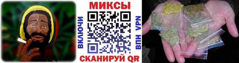 БУТИРАТ GHB  купить   Урус-Мартан 