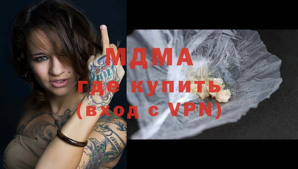 твердый Алексин