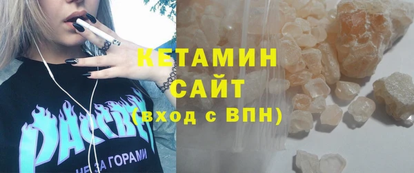 индика Зерноград