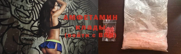 гашиш Абаза