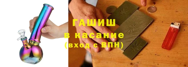 твердый Алексин