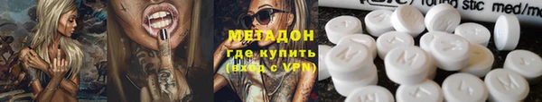 стаф Алзамай
