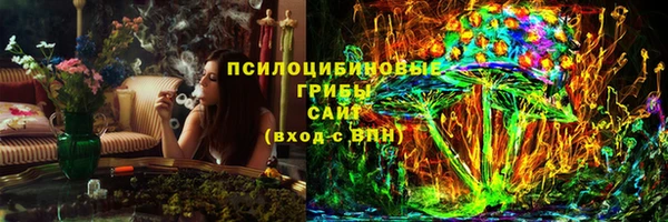 гашиш Абаза