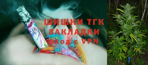 прущий лед Абдулино