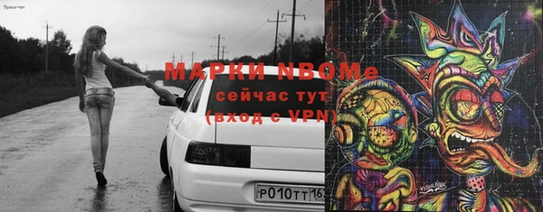 твердый Алексин