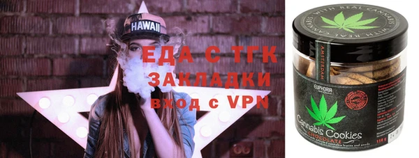 спиды Алексеевка