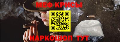 трава Обнинск