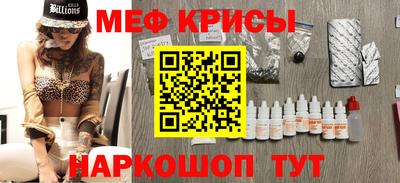 a pvp Нягань