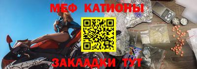 кокс Обь