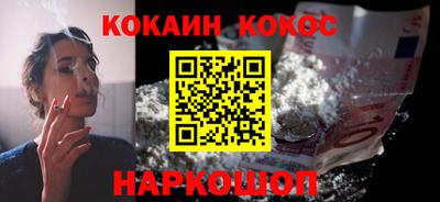 трава Обнинск