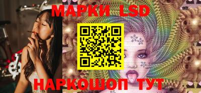 кокс Обь