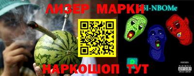 a pvp Нягань