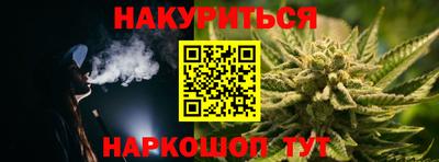 COCAINE Пенза