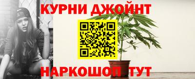 a pvp Нягань