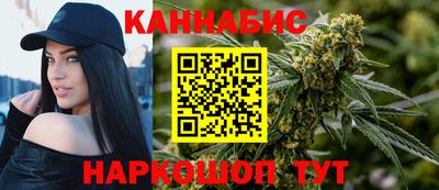 трава Обнинск