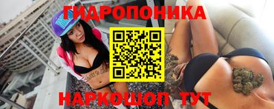 a pvp Нягань