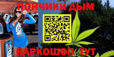 круглые Кудрово