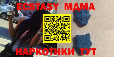 a pvp Нягань