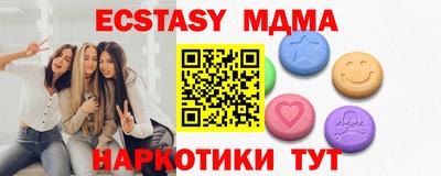 a pvp Нягань