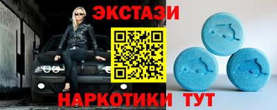 трава Обнинск