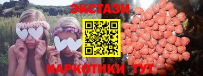 a pvp Нягань