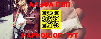 кокс Обь