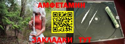 индика Первоуральск