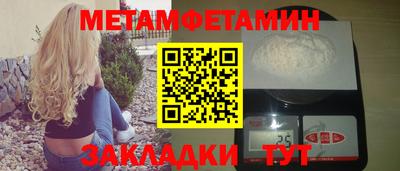 a pvp Нягань