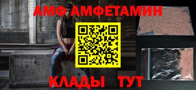 кокс Обь