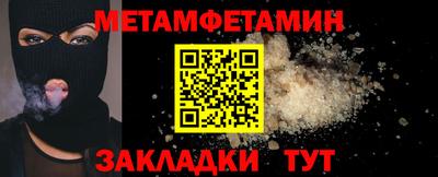 кокс Обь