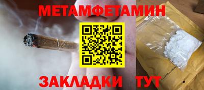 a pvp Нягань