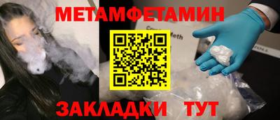 a pvp Нягань