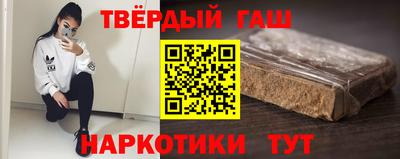 трава Обнинск