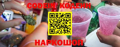 кокс Обь