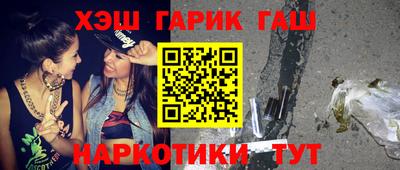 ешки Кузнецк