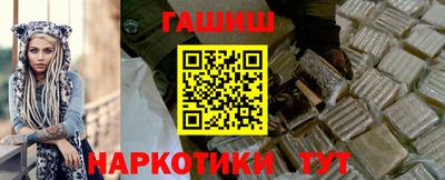 трава Обнинск