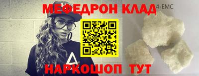 a pvp Нягань
