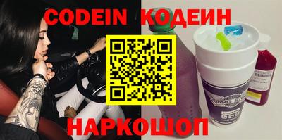 кокс Обь