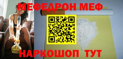 a pvp Нягань
