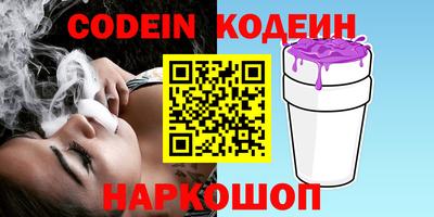 a pvp Нягань