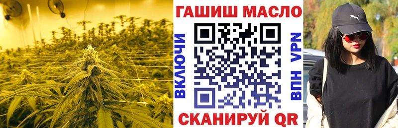Дистиллят ТГК Wax Урус-Мартан