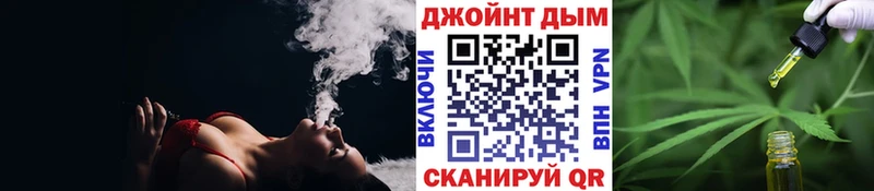 KRAKEN tor  Урус-Мартан  Бошки марихуана OG Kush 