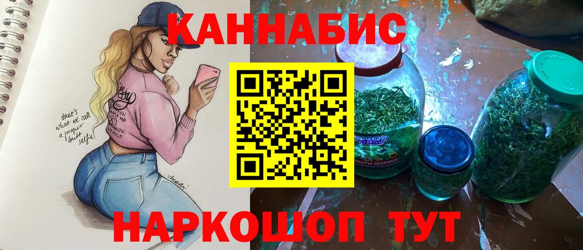 A PVP Урус-Мартан